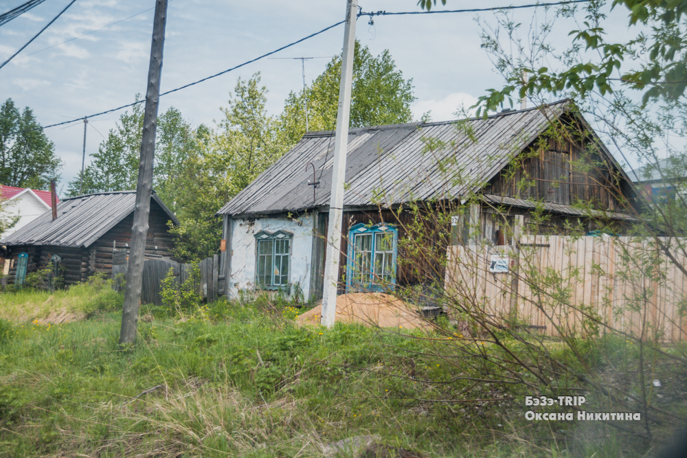 Не все так радужно в Якутии. Как выглядит район, где живут в основном русские?1