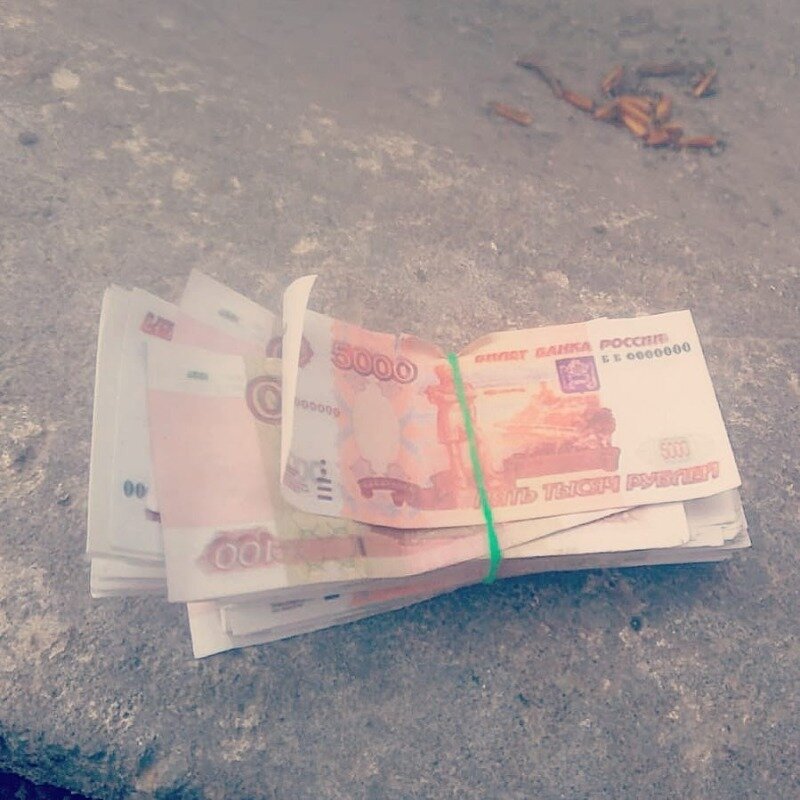 Фото https://www.instagram.com/p/Bjy9TBQBczR/