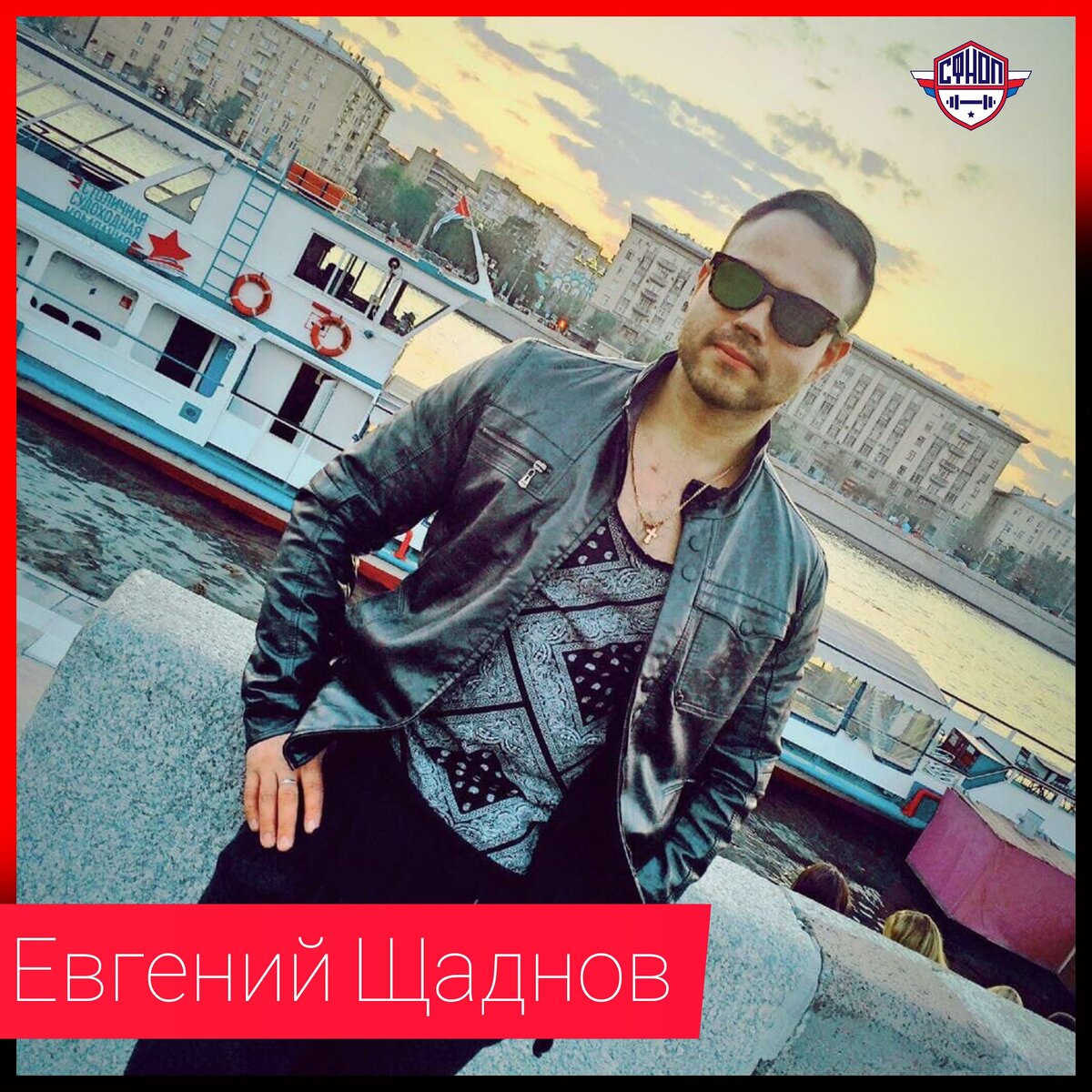 #ПАУЭРЛИФТЕРЫ 