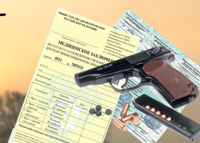 Источник Яндекс. Картинки