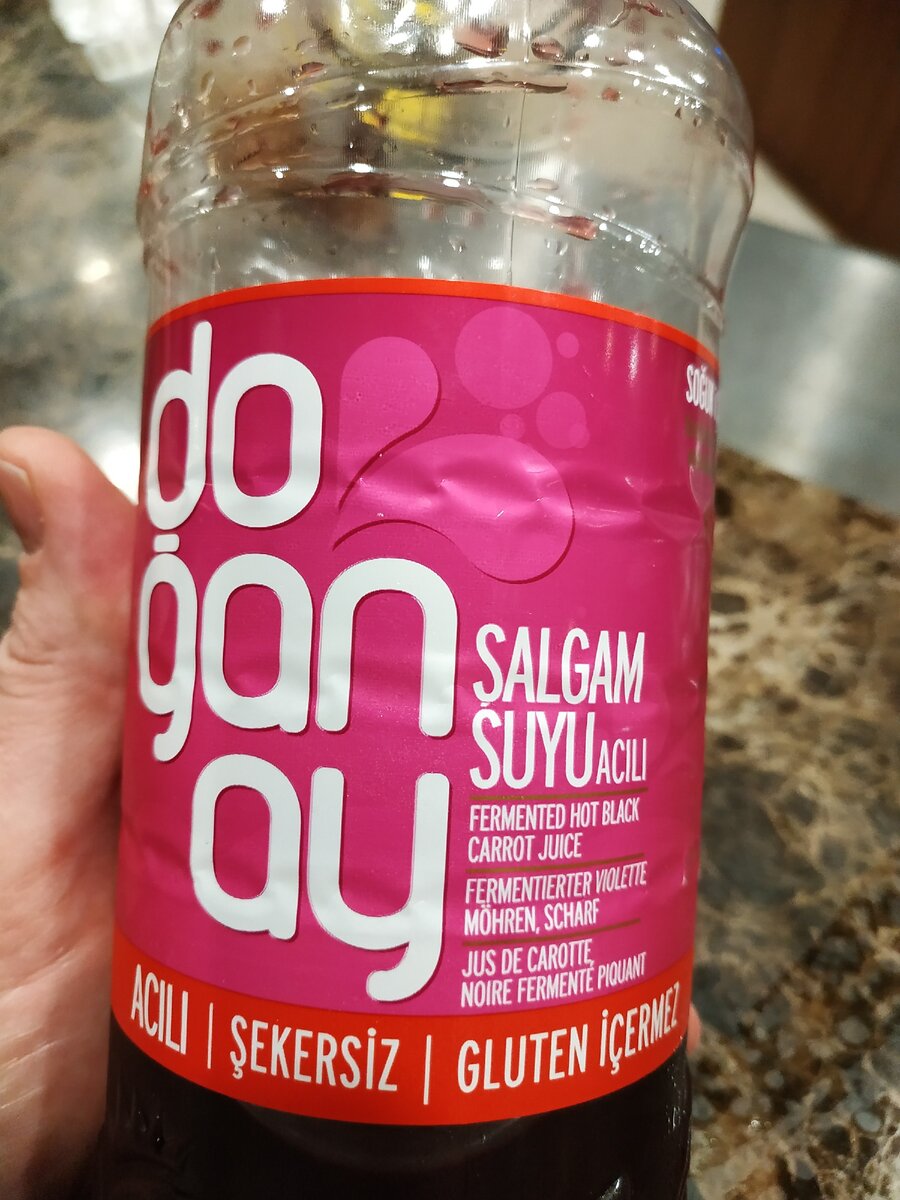 Заводской шалгам