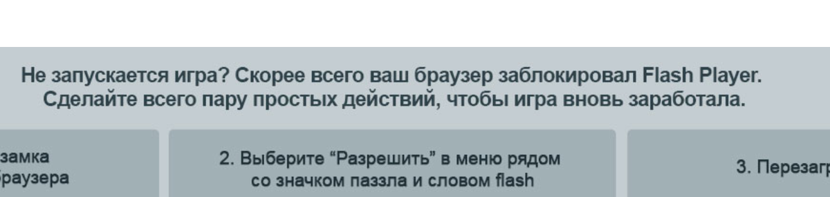 Инструкция по обновлению флеш-плеера на телевизоре LG — журнал LG MAGAZINE Россия | LG MAGAZINE