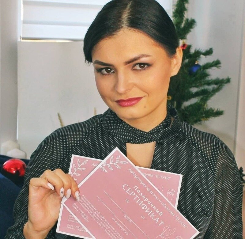 Источник фото: https://www.instagram.com/p/CIz2pj2FbLN/