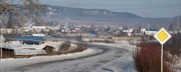 Фото взято из открытых источников 