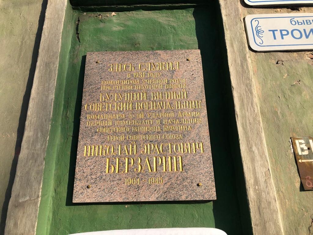Фото из личного архива автора.