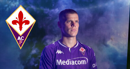 Фото: Дмитрий Сергеев  