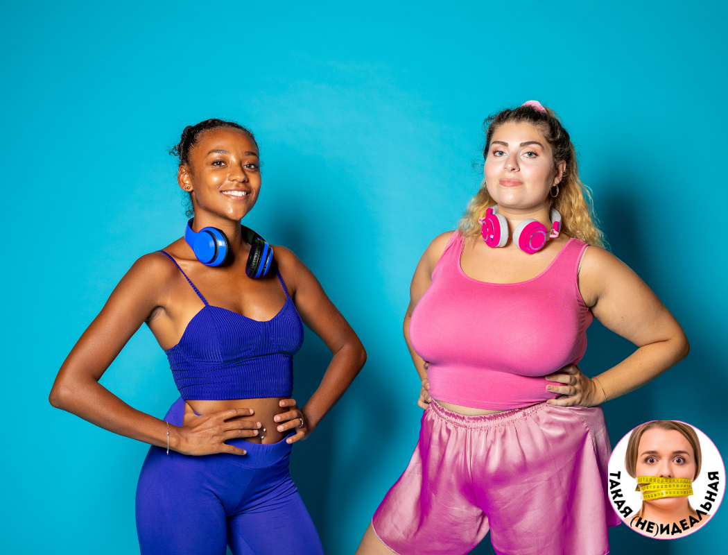 Фото сделано в canva,com