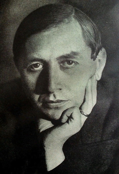 Сергей Эрнестович Радлов. https://sun9-70.userapi.com/WPRI6EcyypYPbFzqKcrOOH6v4okJGNFRS9Mv-Q/_Kh2lwCAQqY.jpg