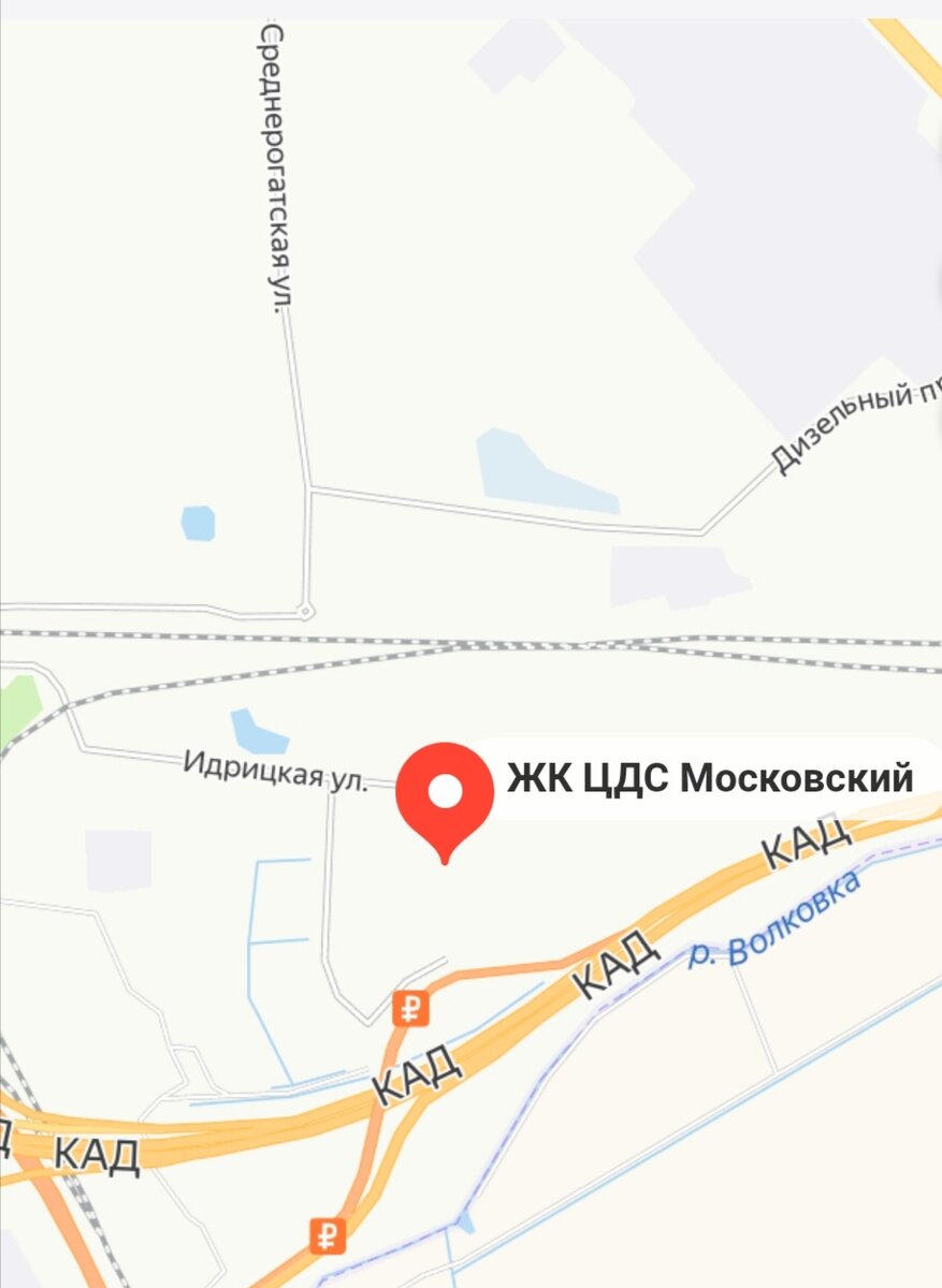 ЖК Московский от ЦДС