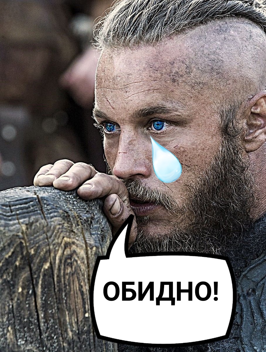 Фото было сделано в Фотошопе.