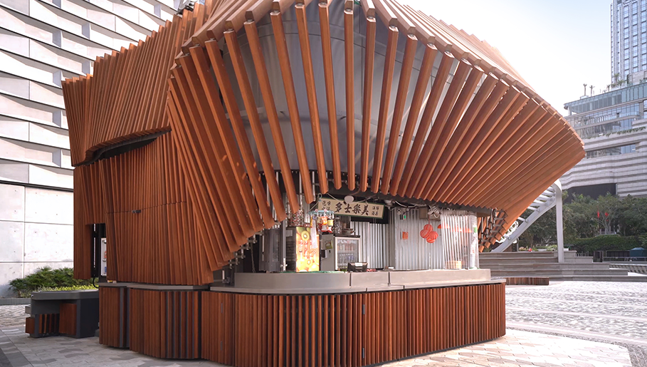 Портовый киоск Гонконга в открытом состоянии