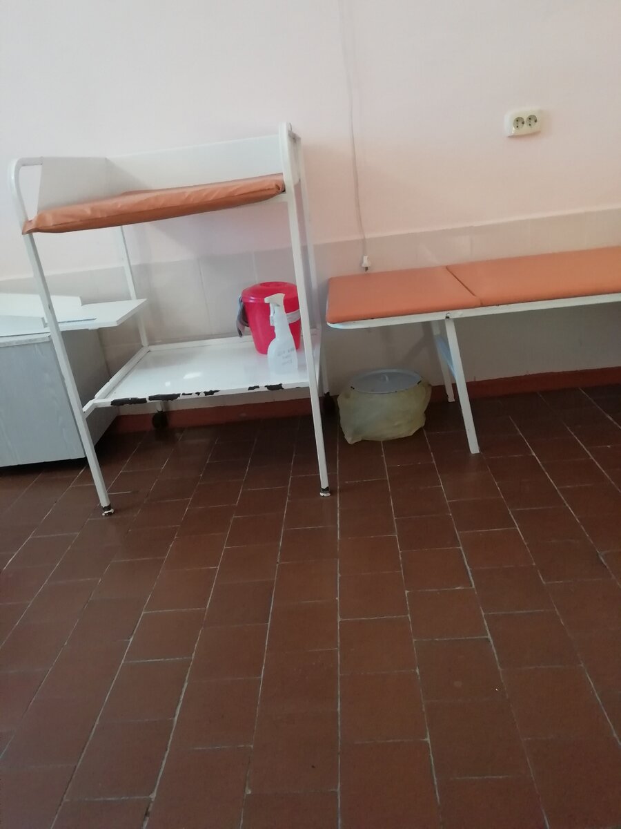 В приёмом отделении.. Фото автора. 
