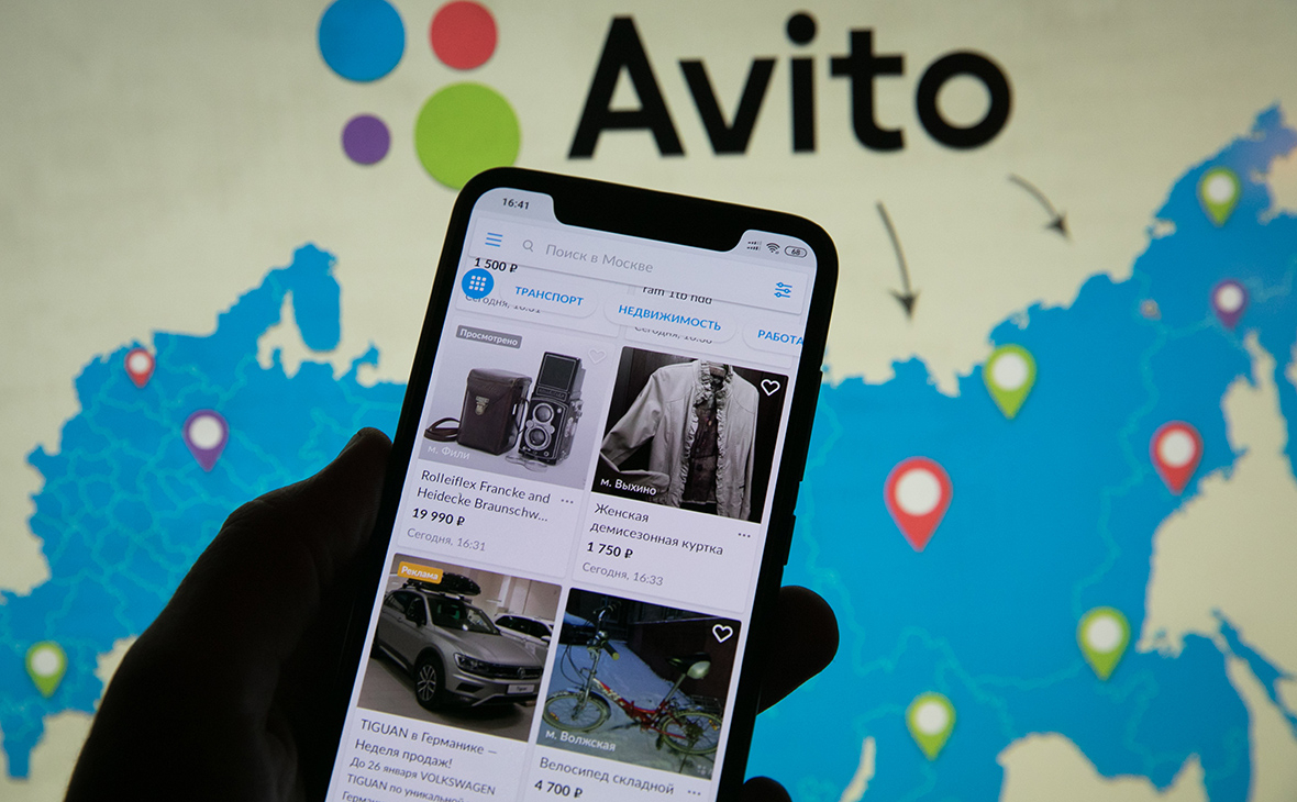 Avito начал тестировать формат маркетплейса.