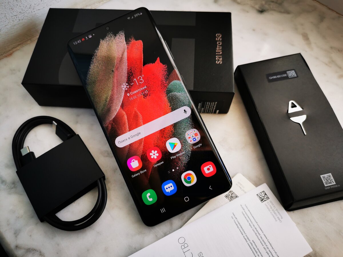 Комплект поставки Samsung Galaxy S21 Ultra 5G не включает зарядное устройство