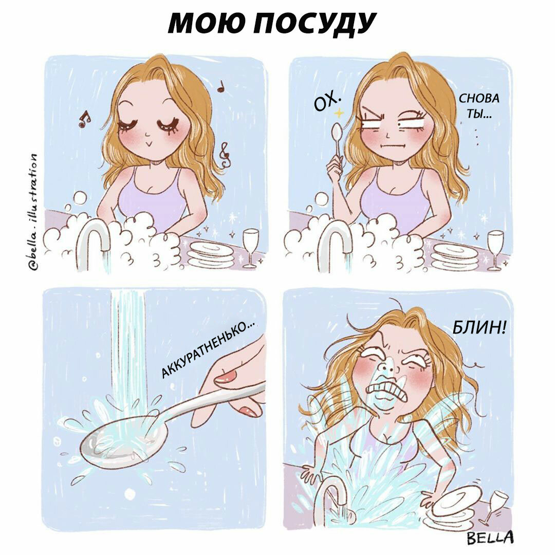 -2