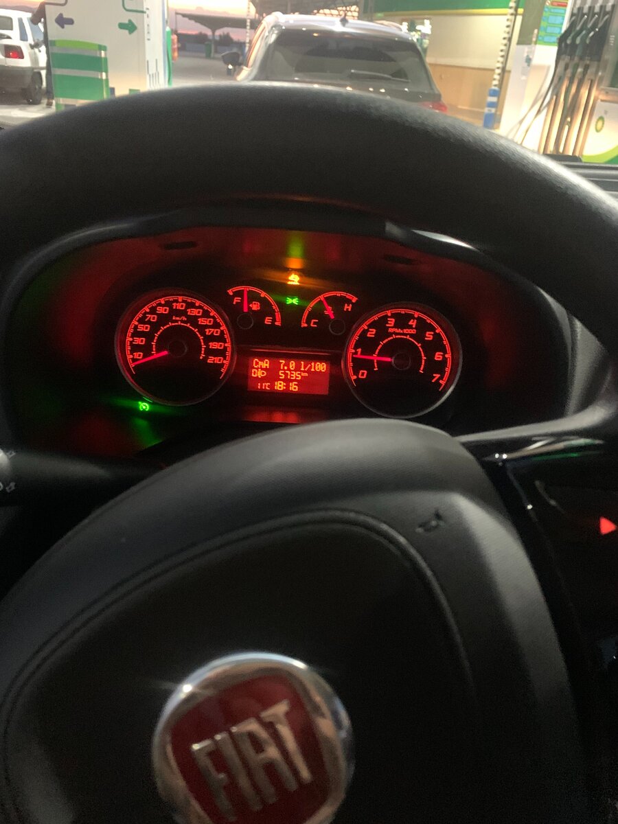 Закончилось Adblue на трассе