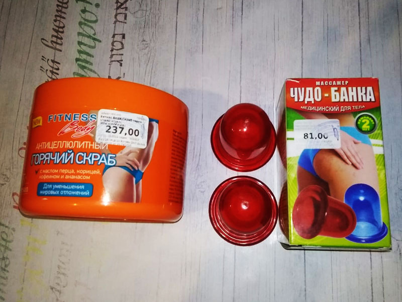 Крем и чудо банки 