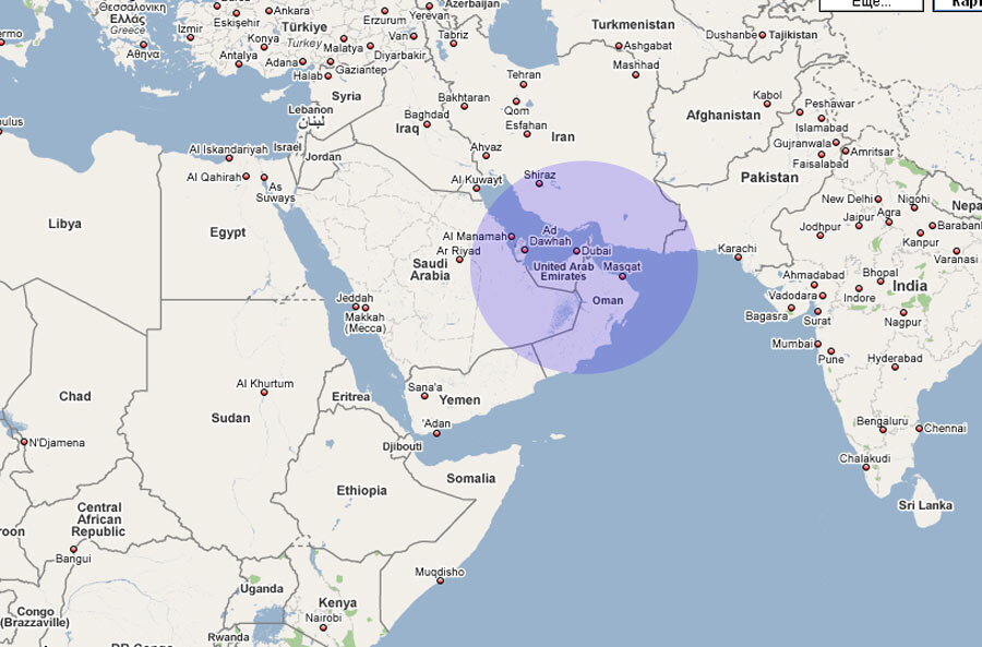 Карта персидского залива на русском