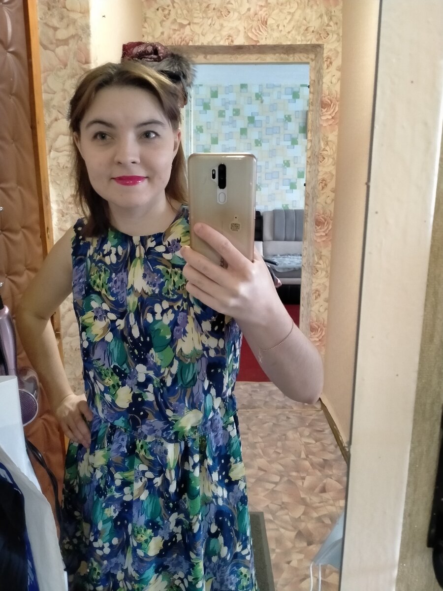 Не к любовнику, а к знаниям.