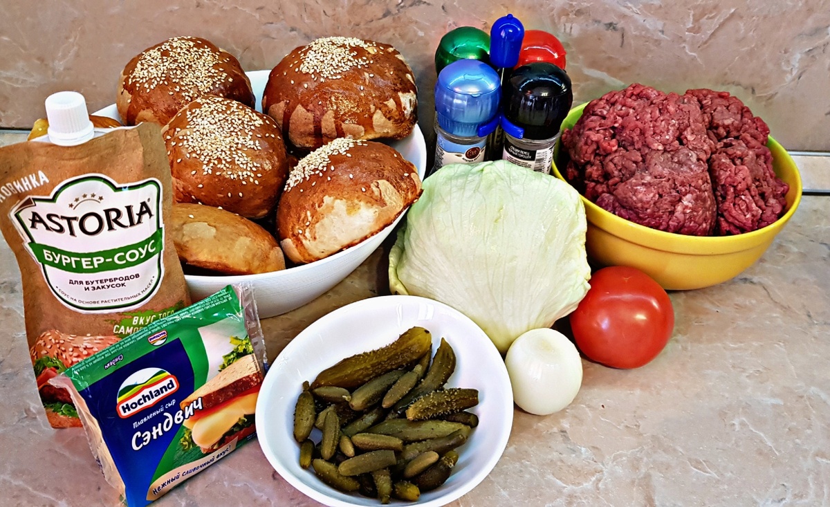 Ингредиенты. Фото автора.