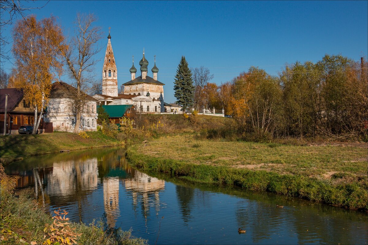 Нерехта. Прогулка по старинному городу | Эдуард Скворцов | Дзен