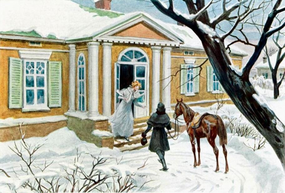 Иллюстрация Е.П.Самокиш-Судковской