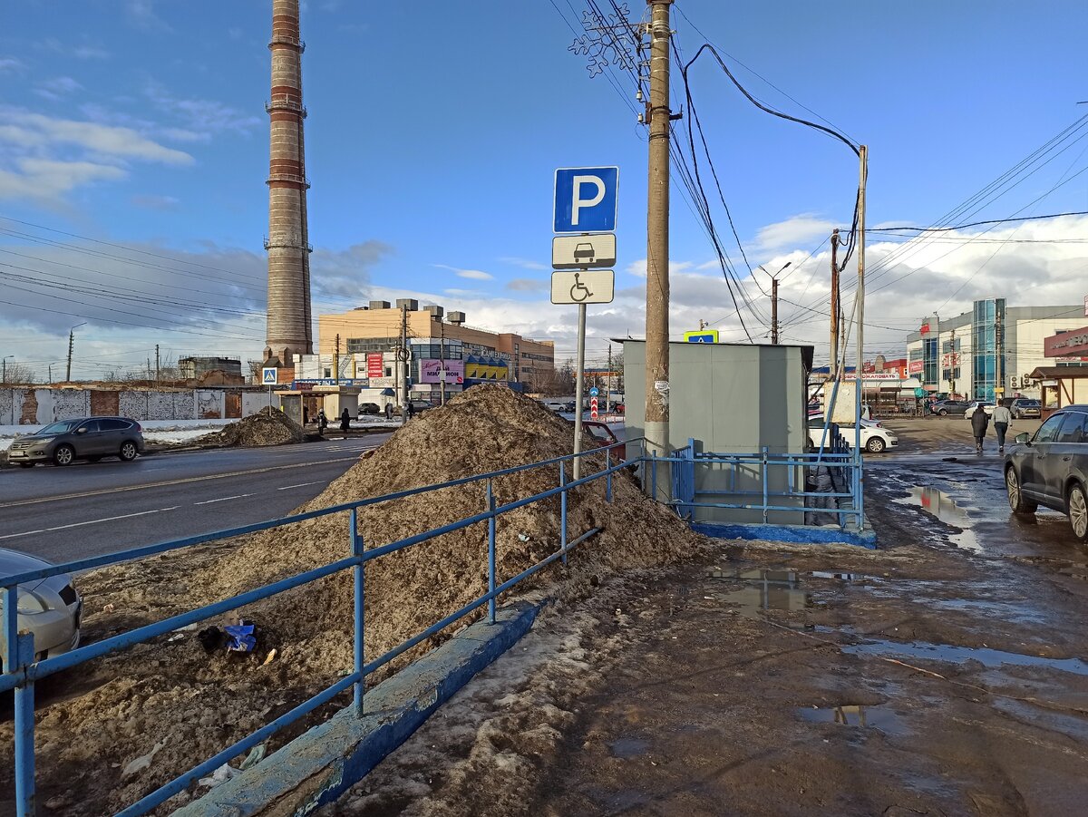 Цикл "I&I", "Era&Pik" Co. LTD