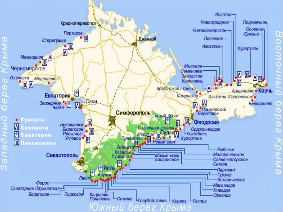 Карта автодорог крыма