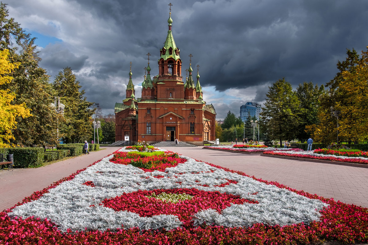 Челябинск красивые места для