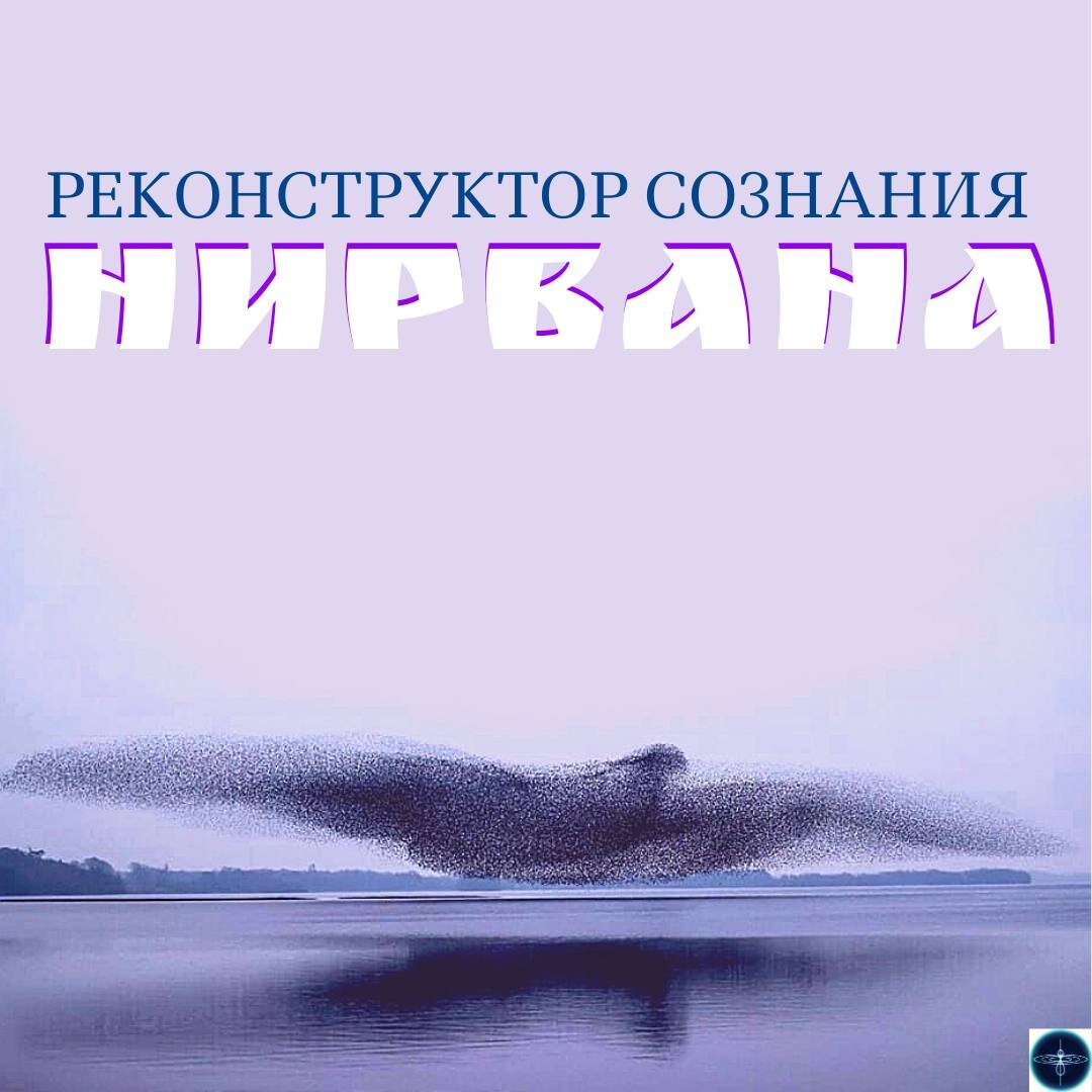 С просторов интернета