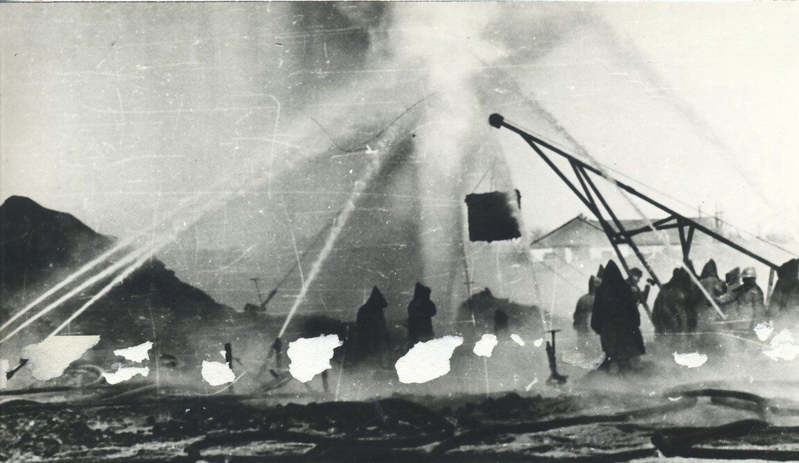 Тушение пожара у с.Киевское , 1965 г.
