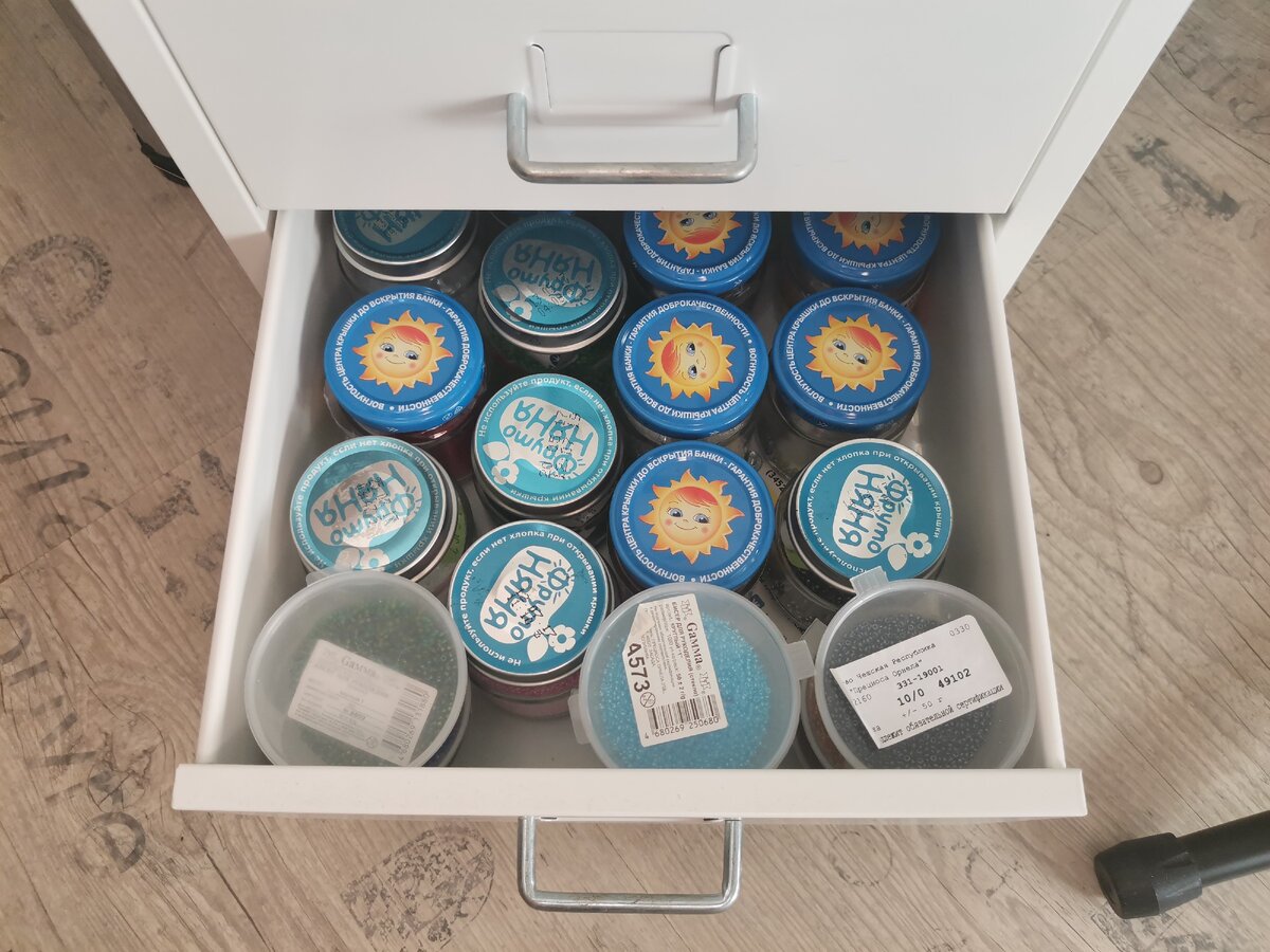 Хранение бисера. Органайзер для хранения бисера своими руками. Хранение бисера своими руками. Хранение бисера идеи. Хранение бисера идеи.