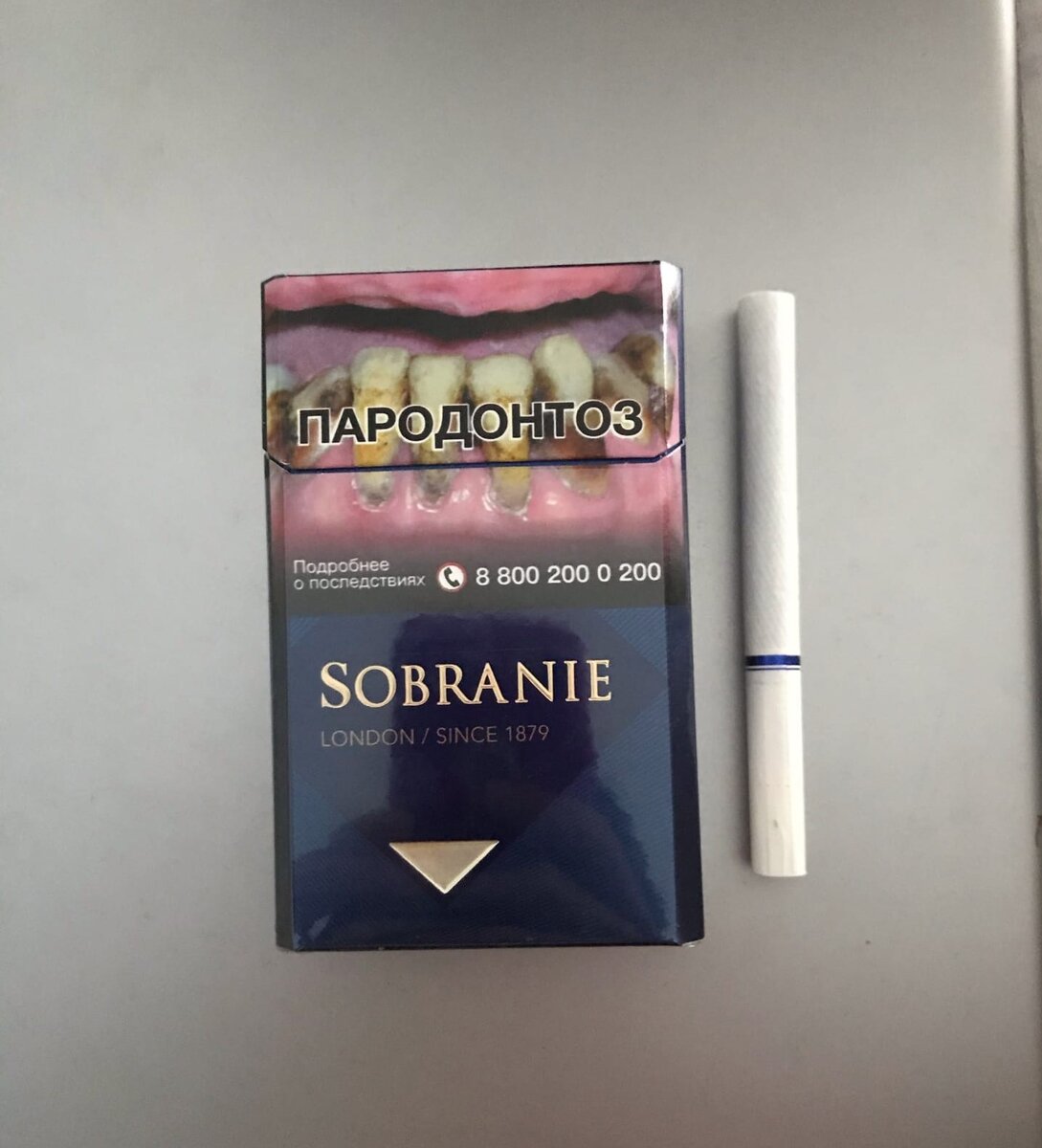 Sobranie Diet темный шоколад