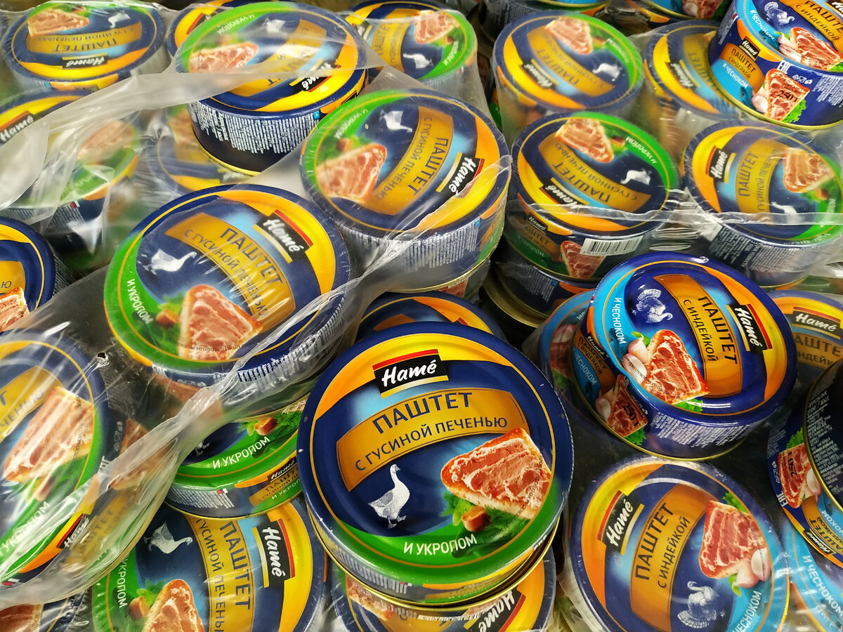 Все фотографии в статье авторские