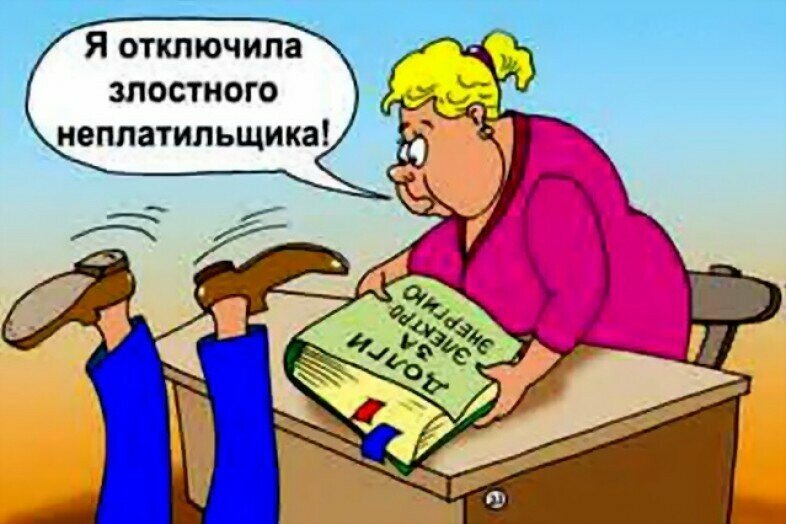 Снт смешные картинки