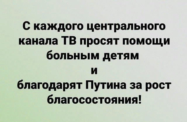 Канал требует. Канал требует. Требования предъявляемые к постоянным пломбировочным материалам. Классификация материалов для пломбирования кк. Канал требует.