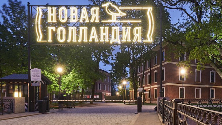 Фото: topspb.tv