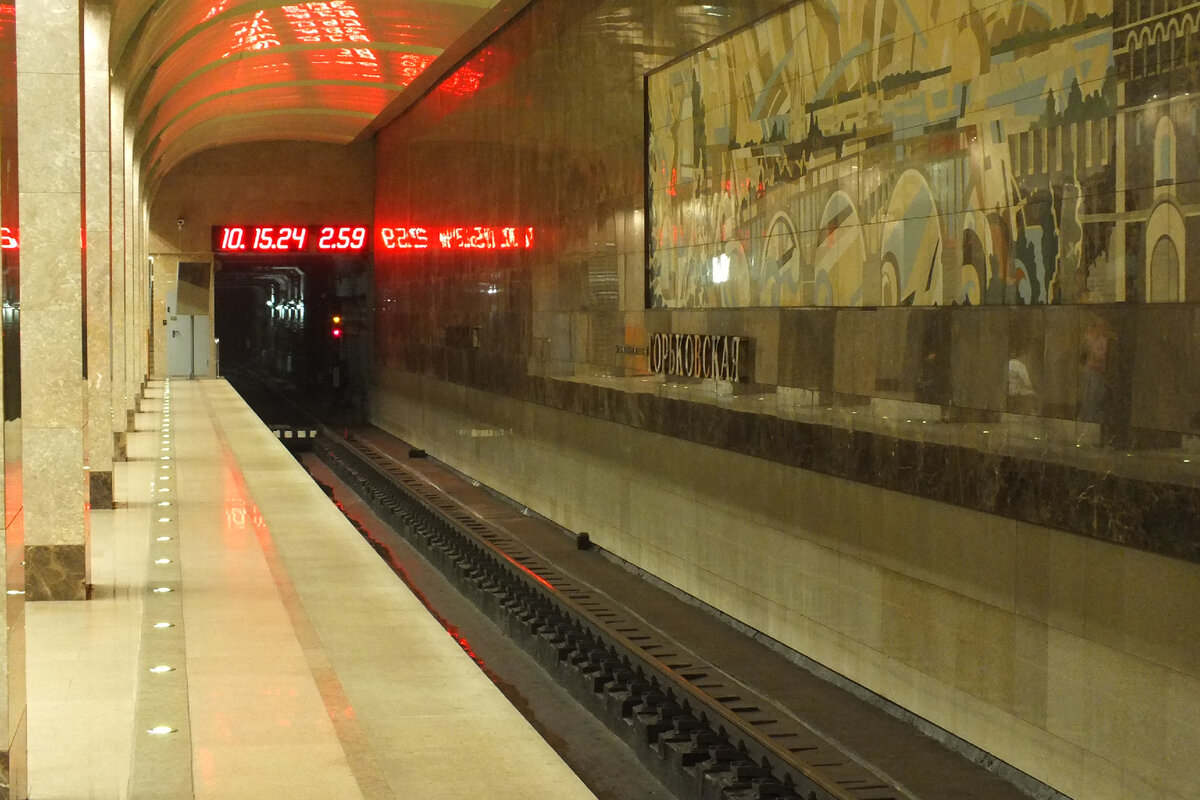 Станция «Горьковская».  Фото взято из интернет источников. 