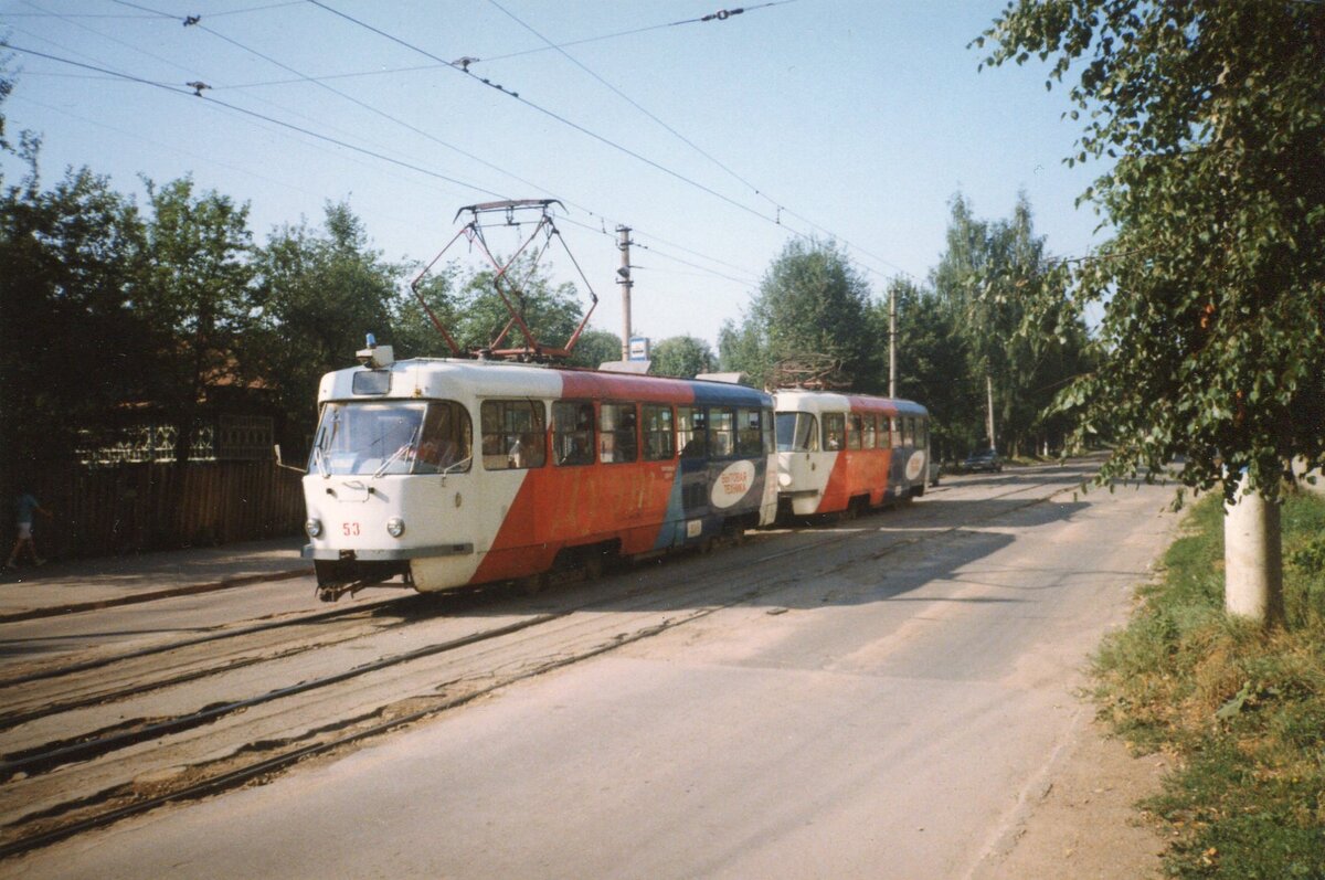 1999 год