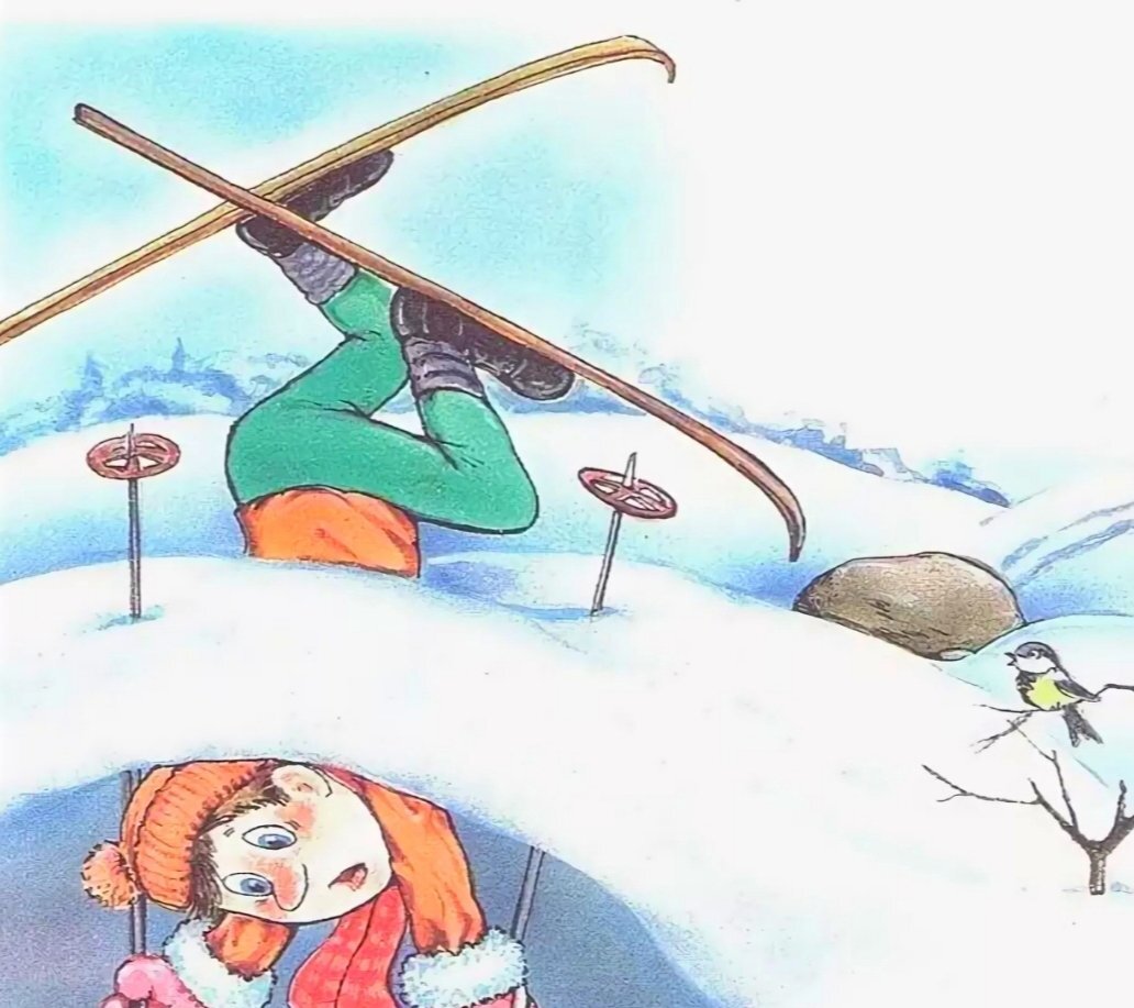 Катание на лыжах прикол