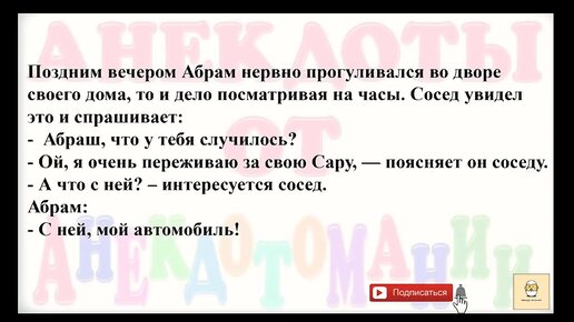 Куда жаловаться на соседей, которые кричат на ребенка и, возможно, бьют его?