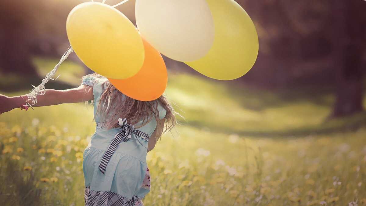 Тогда шарики радуют