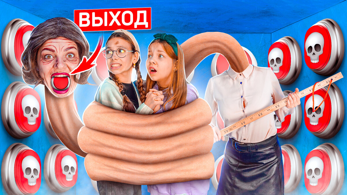Вот к такому результату мы в итоге с вами придем.