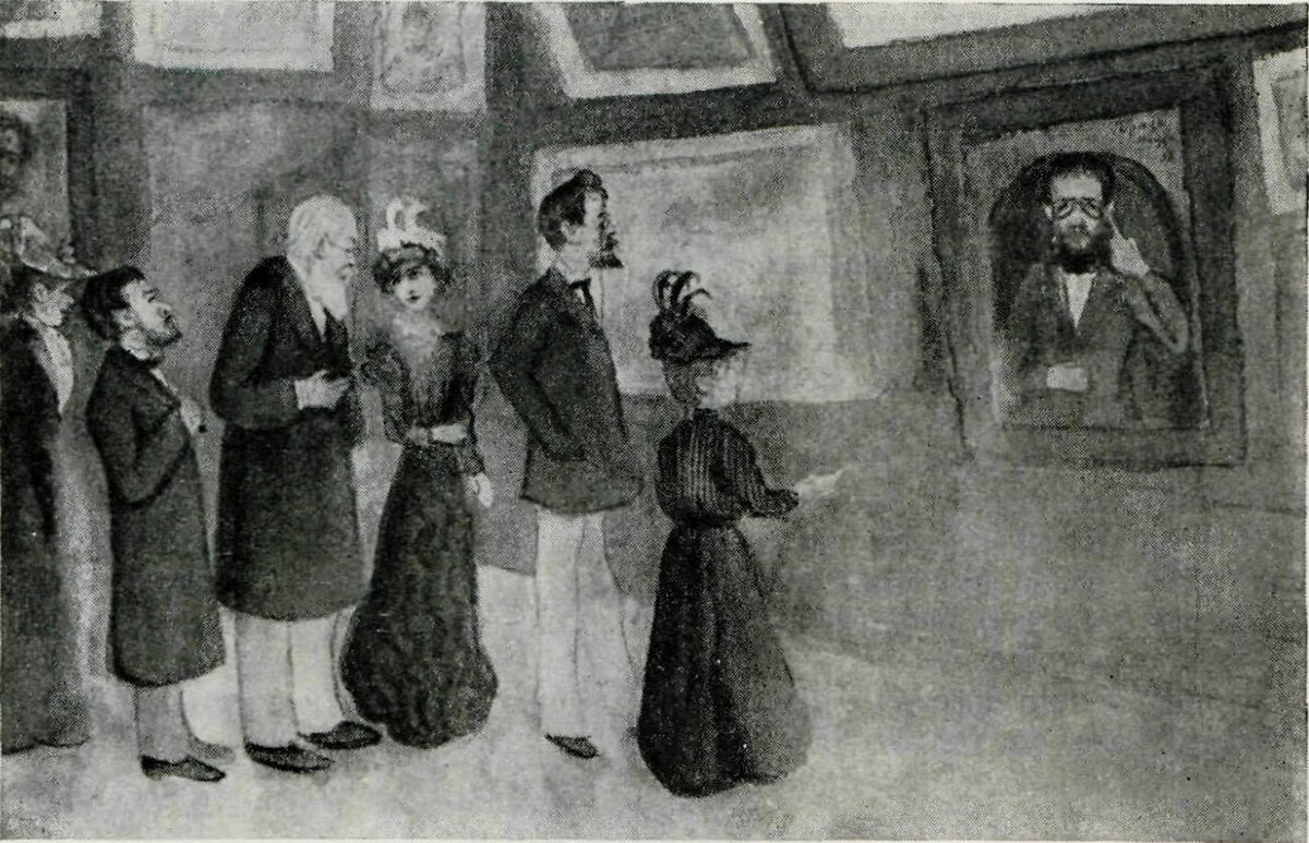 Шарж А.А. Хотяинцевой. Из открытых источников