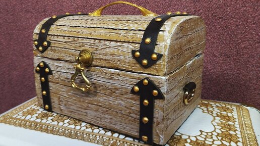 Just like the real thing! A chest made of cardboard and putty! Decorative DIY Chest