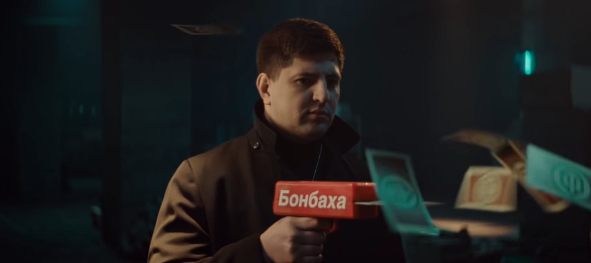 -2