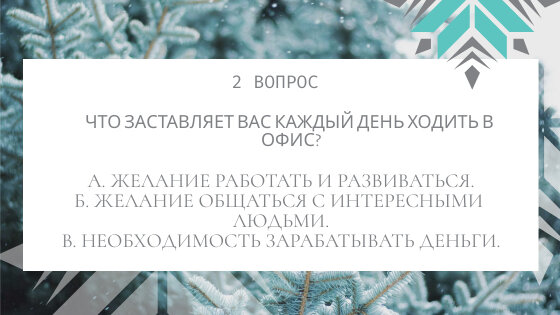-1-2
