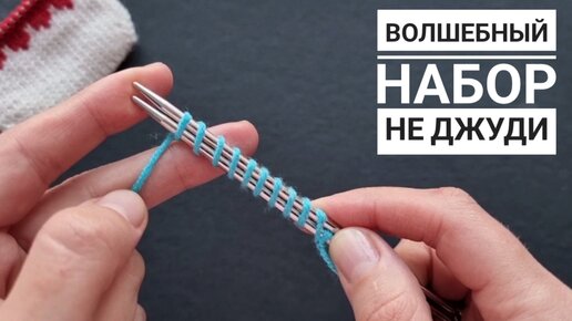 Пряжа (нитки) хлопок для вязания крючком или спицами