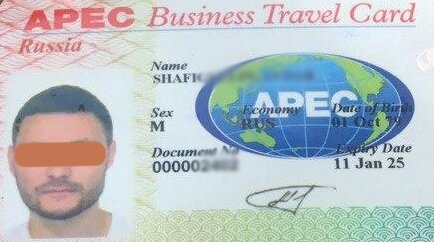 фото из открытых источников