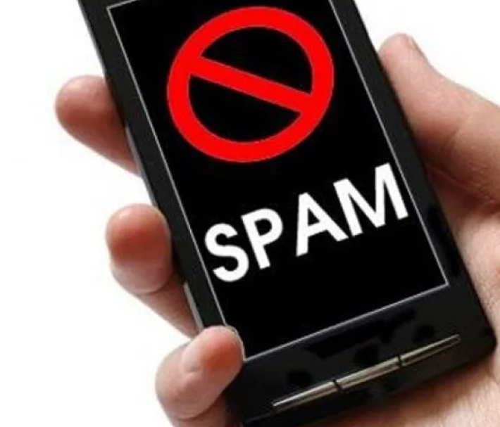 СПАМ (робот от «Цифра один» (интернет-провайдер))